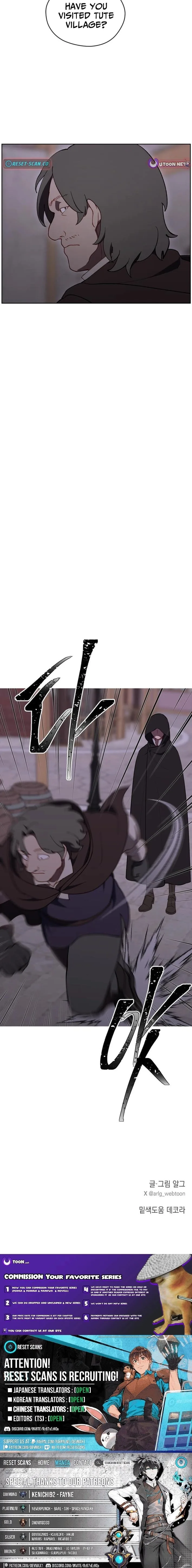 How could a hero’s name be Aaaah?! Chapter 21 page 23