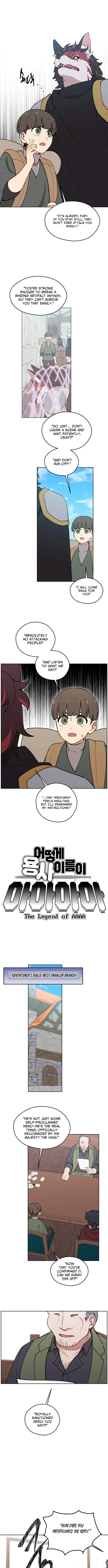 How could a hero’s name be Aaaah?! Chapter 31 page 3