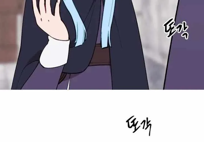 How could a hero’s name be Aaaah?! Chapter 30 page 30
