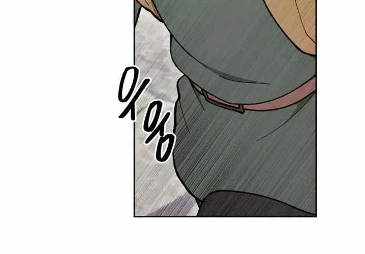 How could a hero’s name be Aaaah?! Chapter 30 page 8