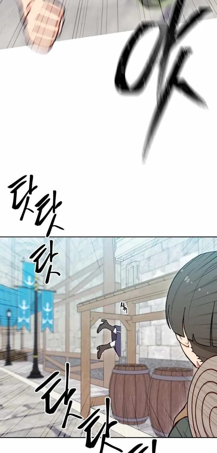 How could a hero’s name be Aaaah?! Chapter 30 page 10