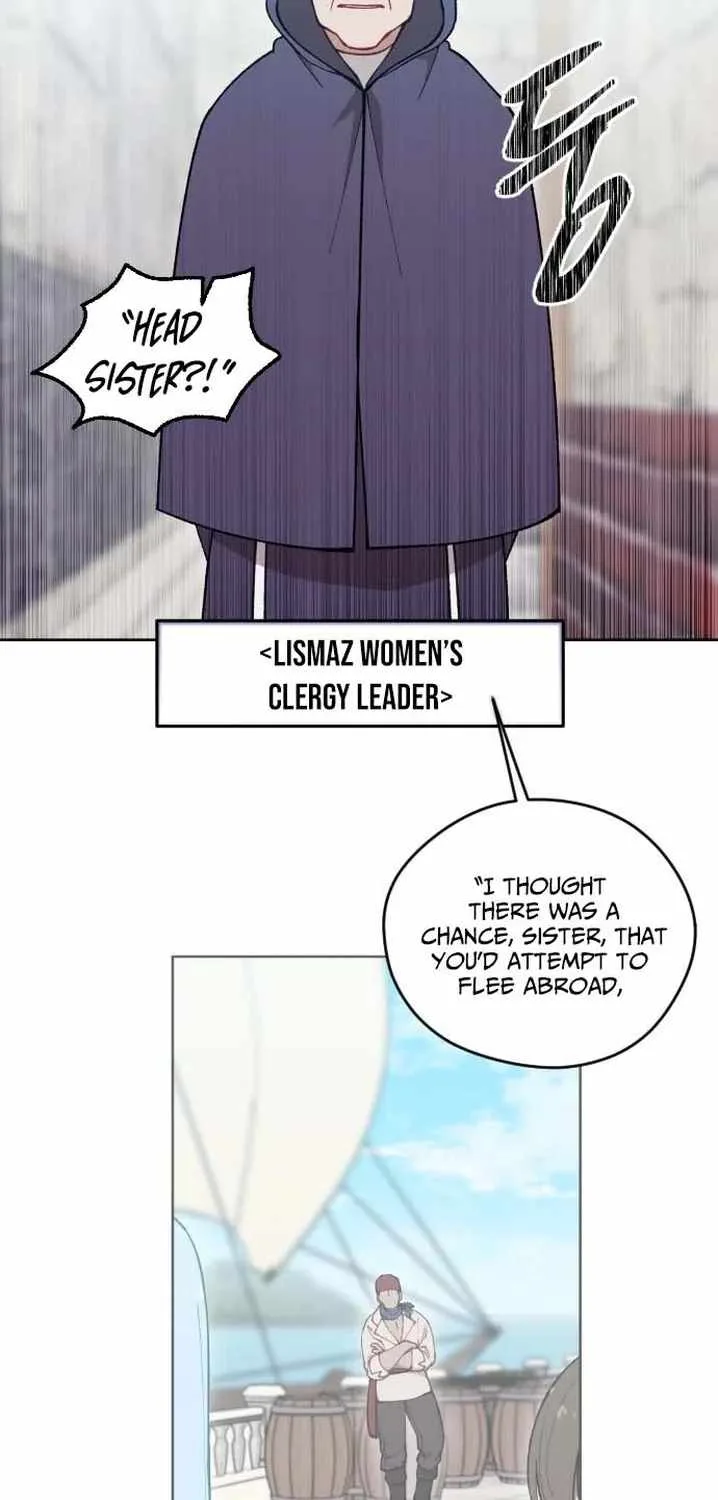 How could a hero’s name be Aaaah?! Chapter 30 page 25