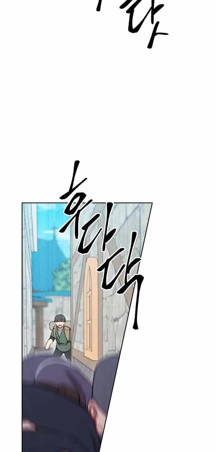 How could a hero’s name be Aaaah?! Chapter 30 page 11