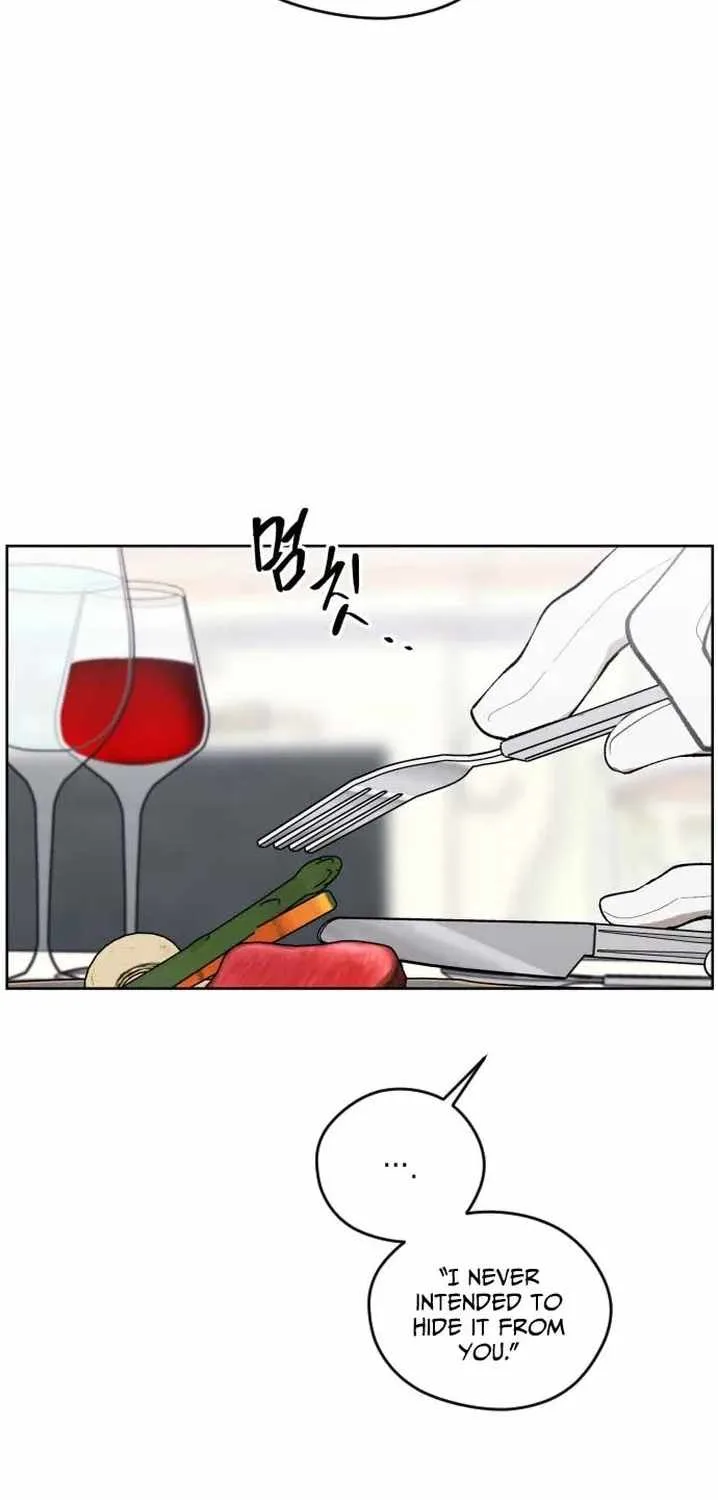 How could a hero’s name be Aaaah?! Chapter 30 page 74