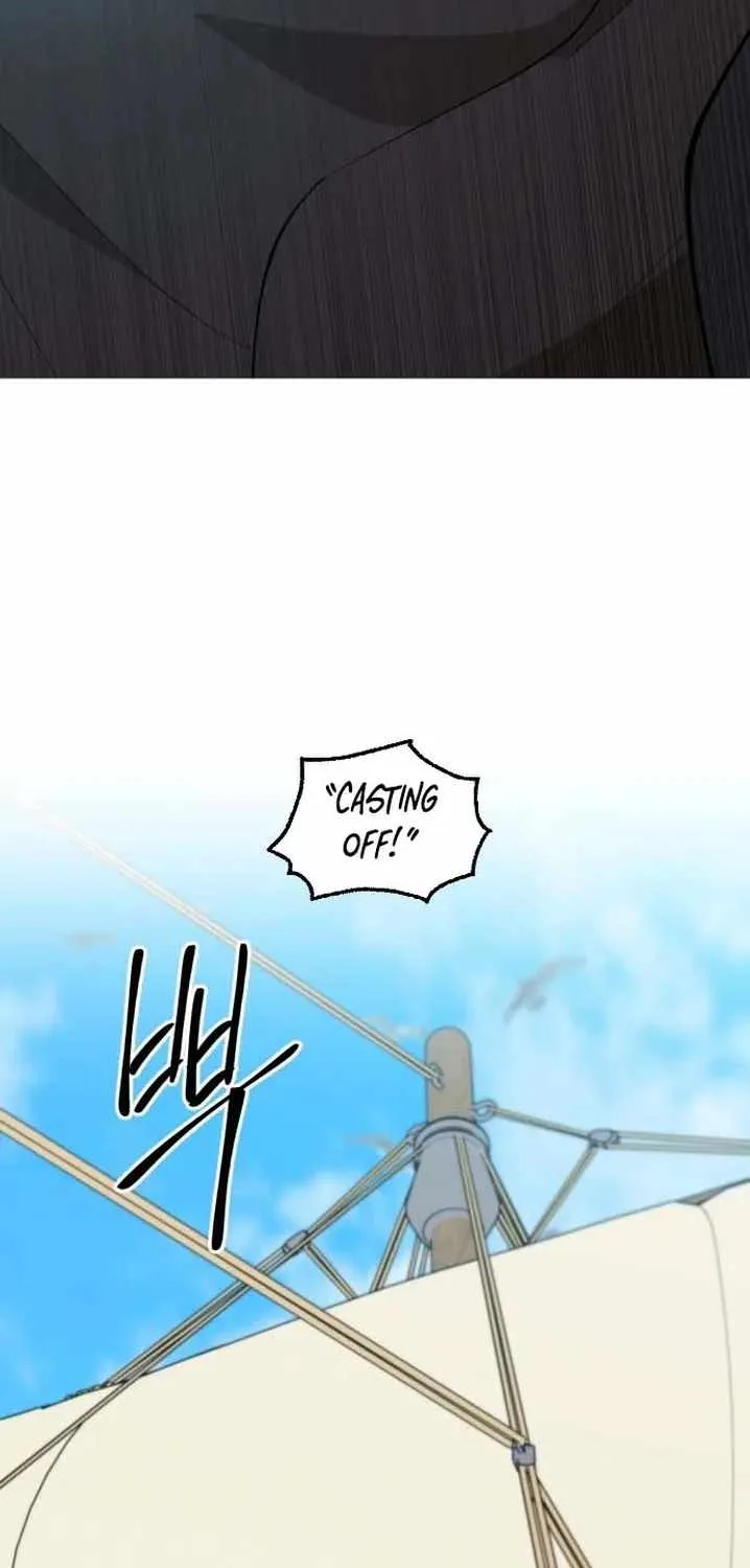 How could a hero’s name be Aaaah?! Chapter 30 page 59