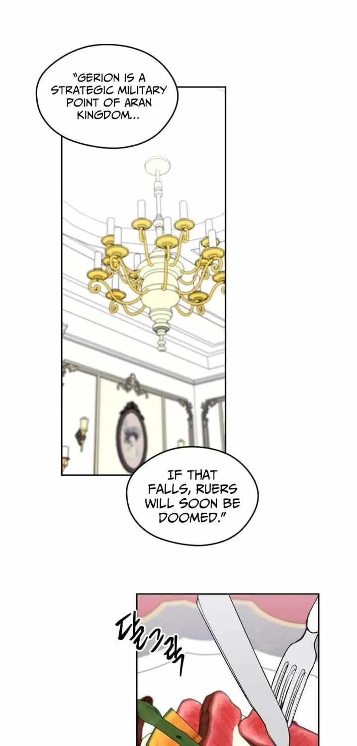 How could a hero’s name be Aaaah?! Chapter 30 page 66