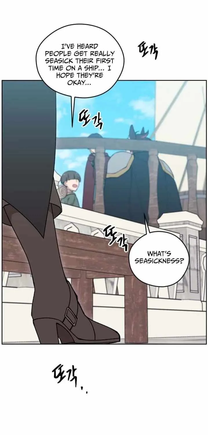 How could a hero’s name be Aaaah?! Chapter 30 page 54