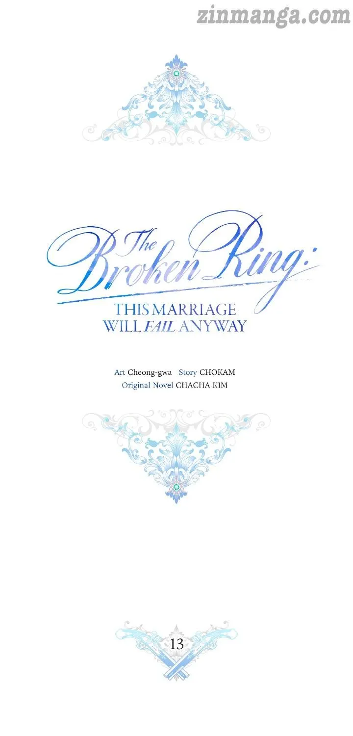 The Broken Ring: This Marriage Will Fail Anyway Chapter 13 page 16