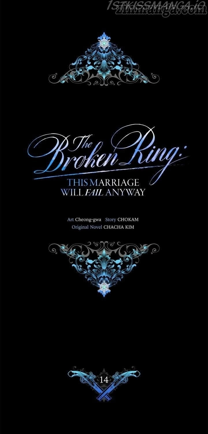 The Broken Ring: This Marriage Will Fail Anyway Chapter 14 page 4