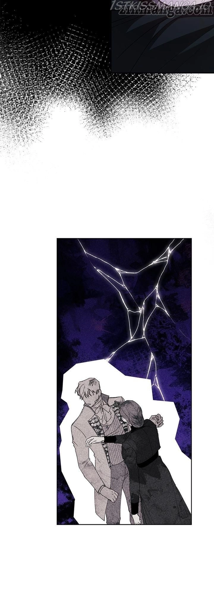The Broken Ring: This Marriage Will Fail Anyway Chapter 14 page 20