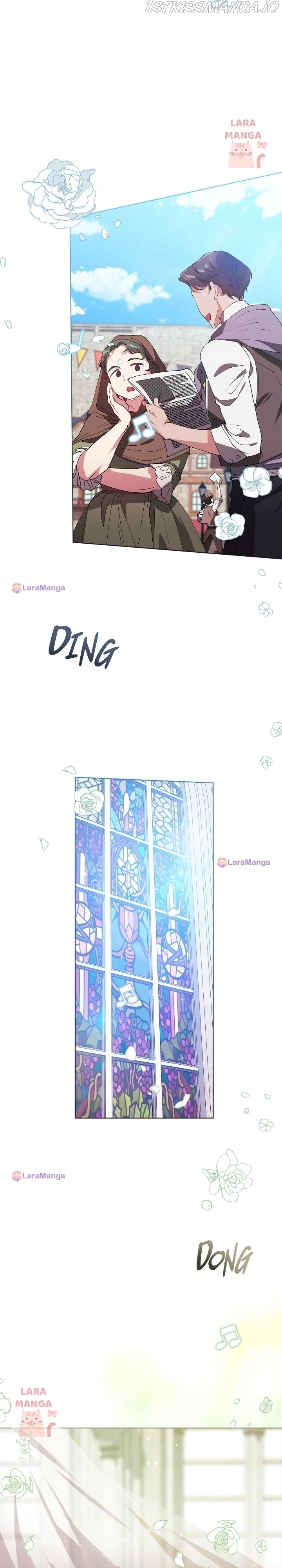 The Broken Ring: This Marriage Will Fail Anyway Chapter 15 page 2