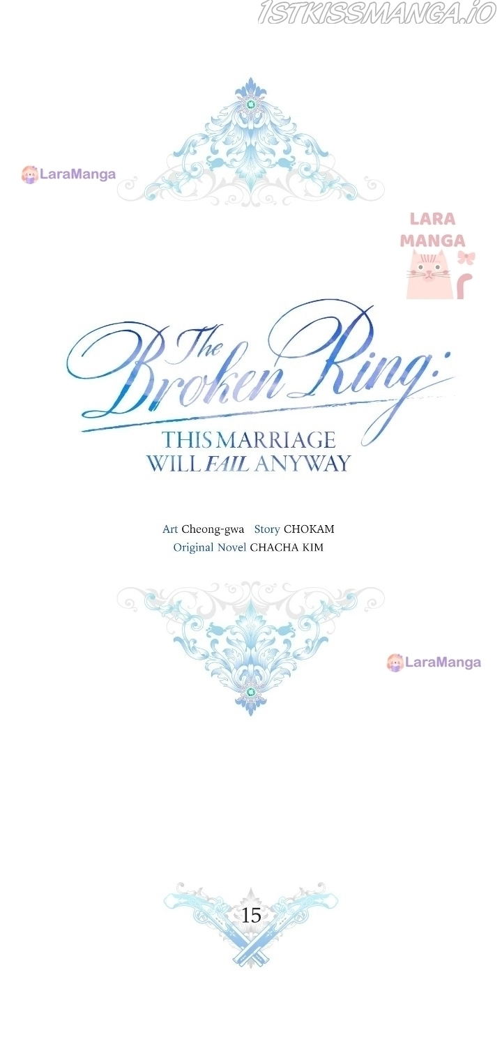 The Broken Ring: This Marriage Will Fail Anyway Chapter 15 page 11