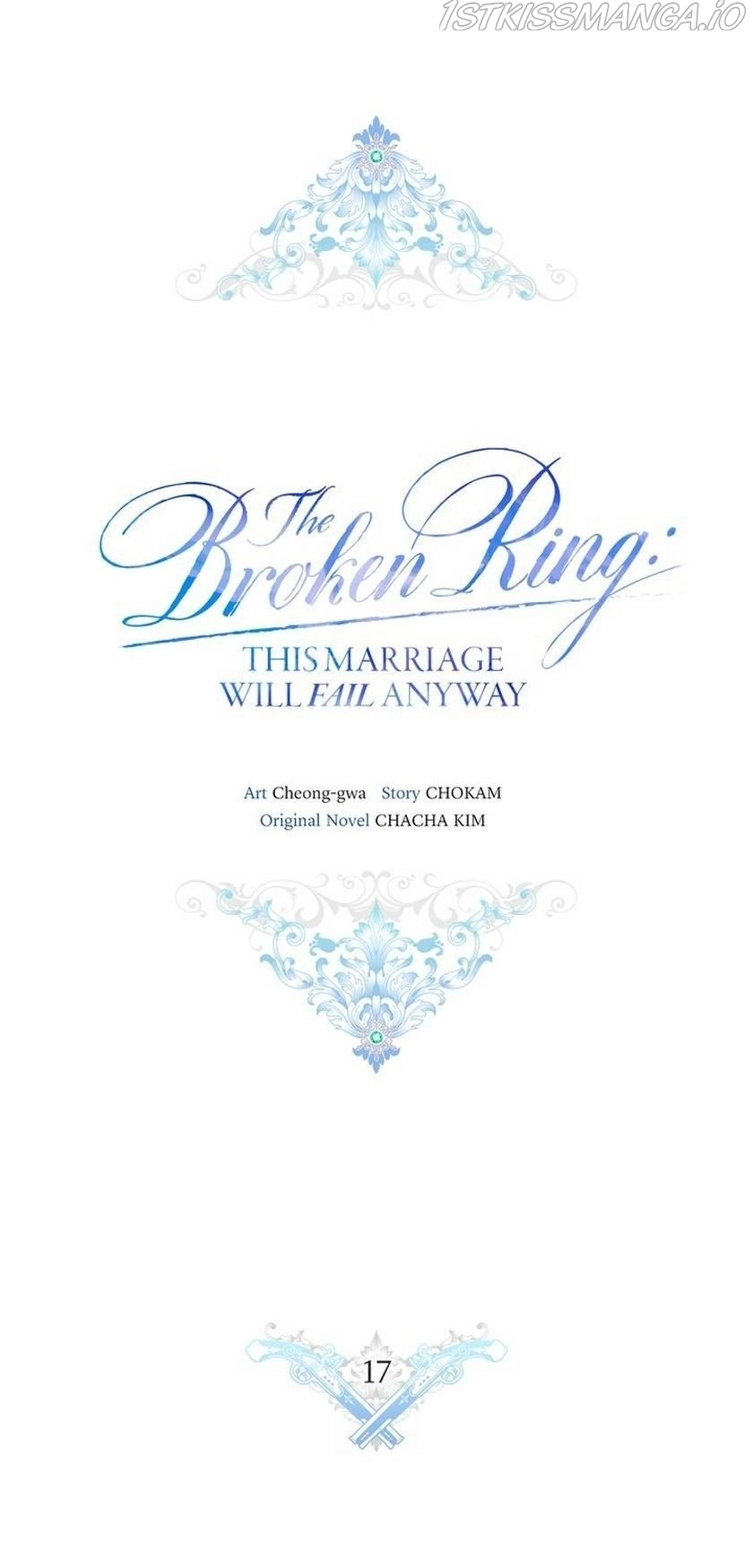 The Broken Ring: This Marriage Will Fail Anyway Chapter 17 page 13