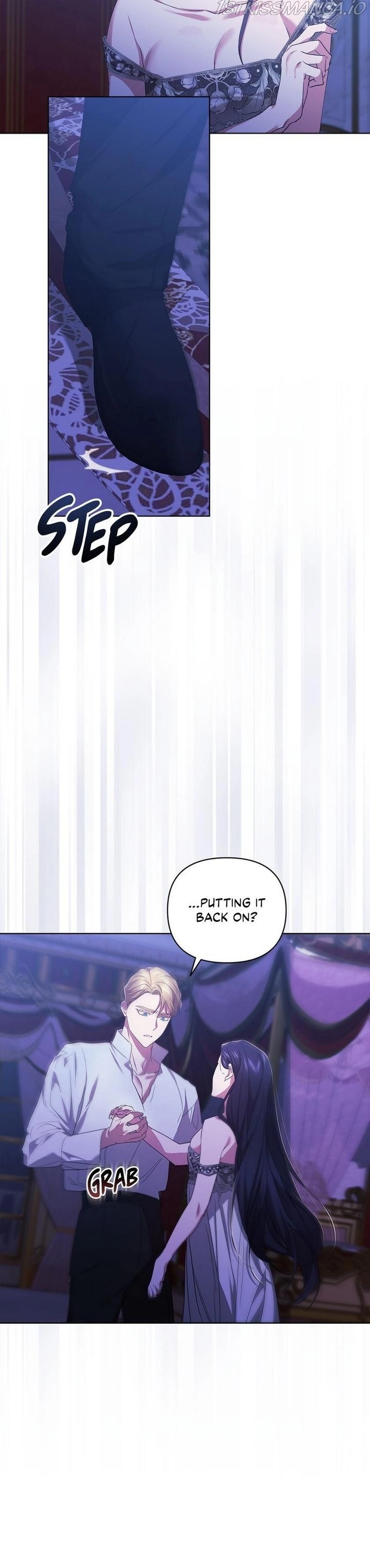 The Broken Ring: This Marriage Will Fail Anyway Chapter 17 page 25