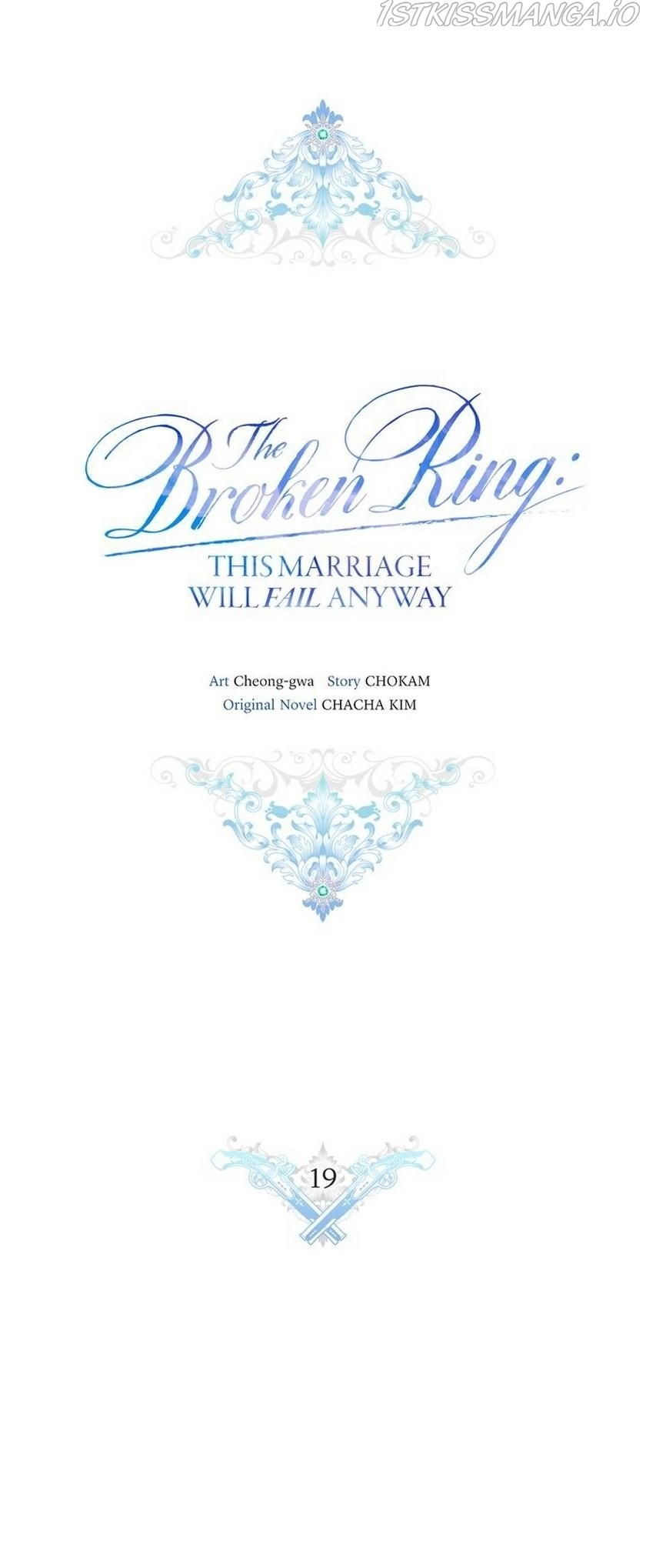 The Broken Ring: This Marriage Will Fail Anyway Chapter 19 page 15