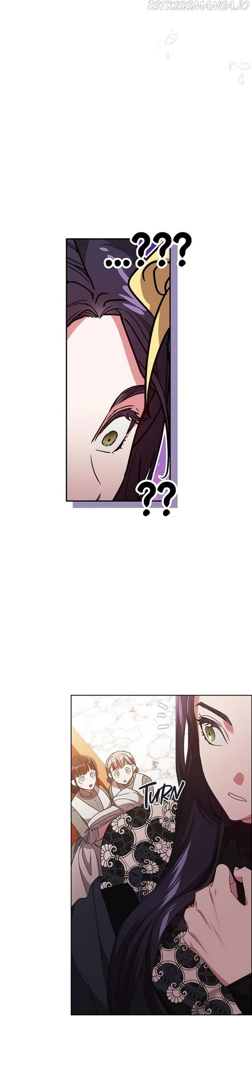 The Broken Ring: This Marriage Will Fail Anyway Chapter 19 page 12