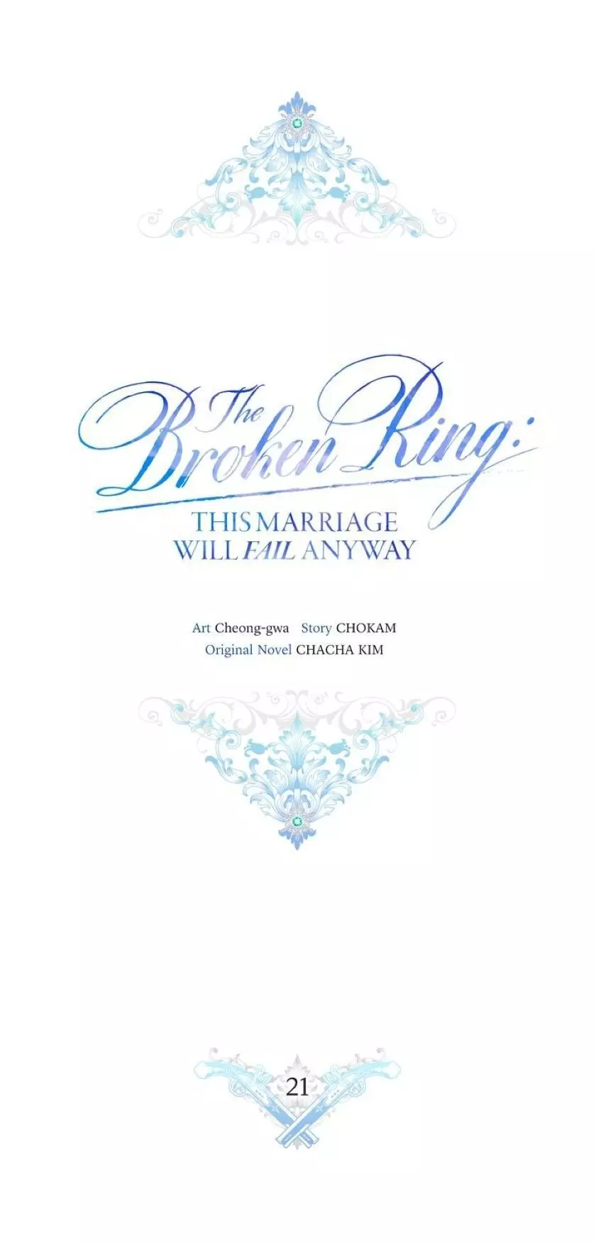 The Broken Ring: This Marriage Will Fail Anyway Chapter 21 page 15