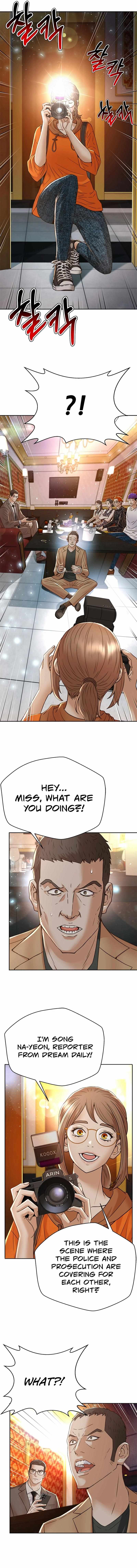 Judge Lee Han Young Chapter 144 page 4