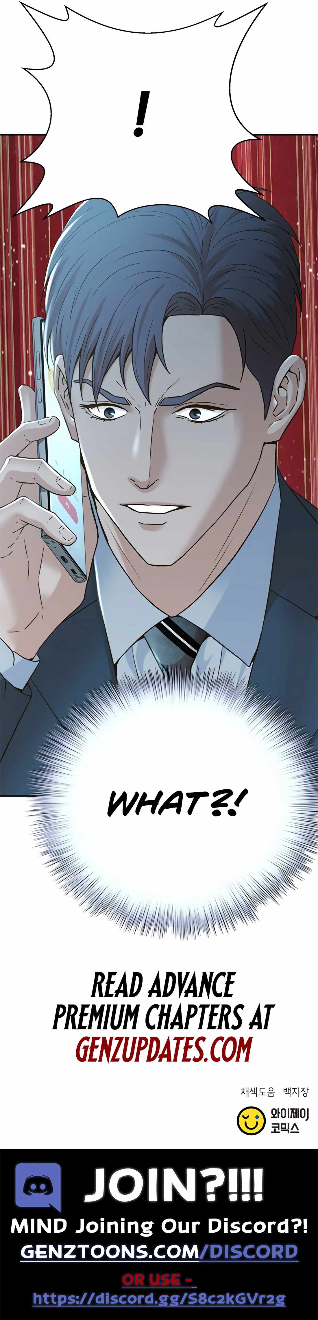 Judge Lee Han Young Chapter 148 page 16