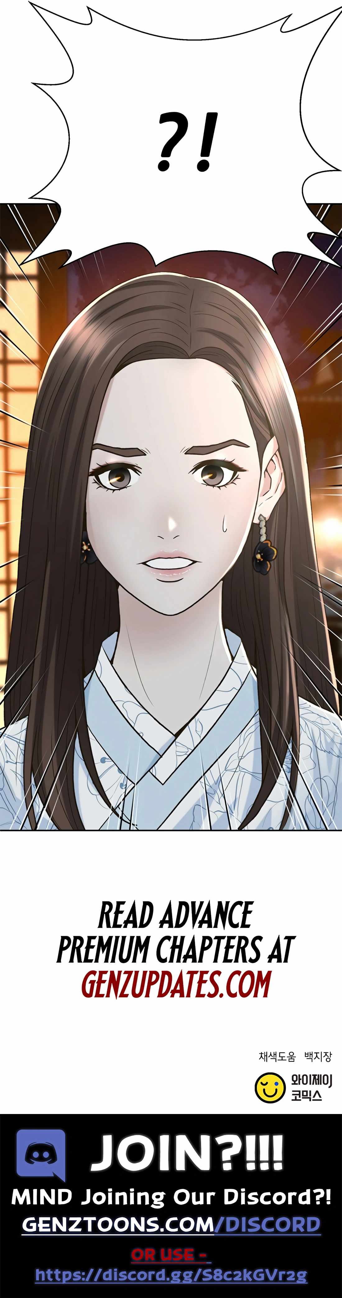 Judge Lee Han Young Chapter 152 page 18