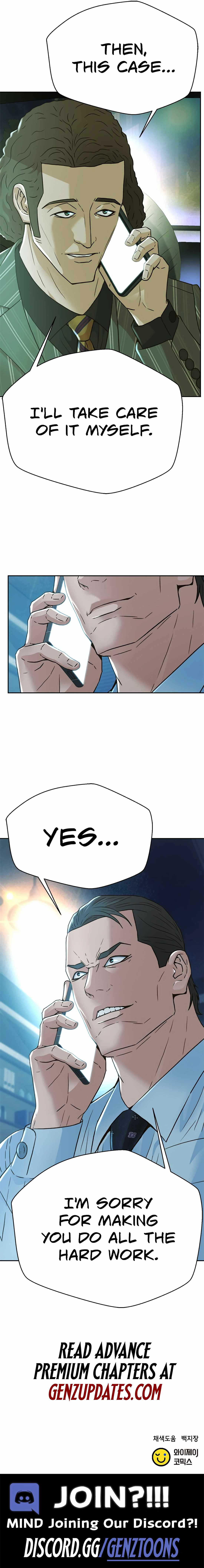 Judge Lee Han Young Chapter 161 page 16