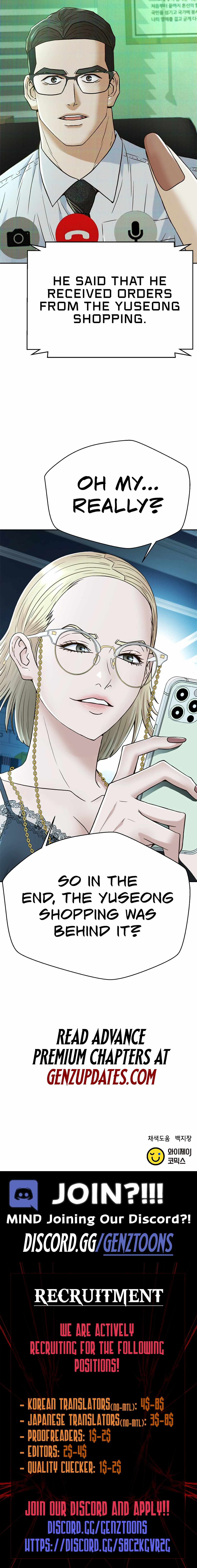 Judge Lee Han Young Chapter 170 page 18