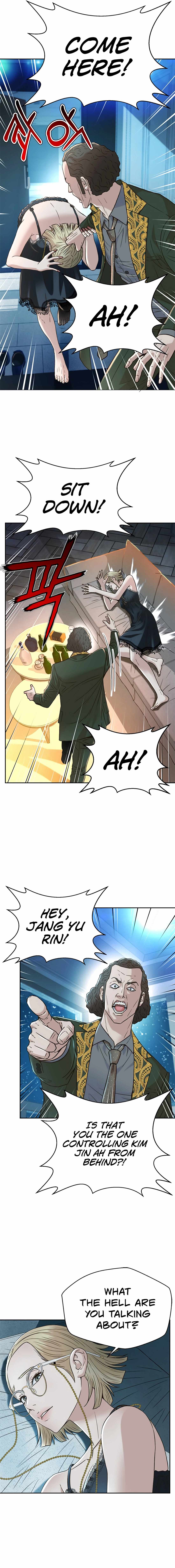 Judge Lee Han Young Chapter 170 page 16