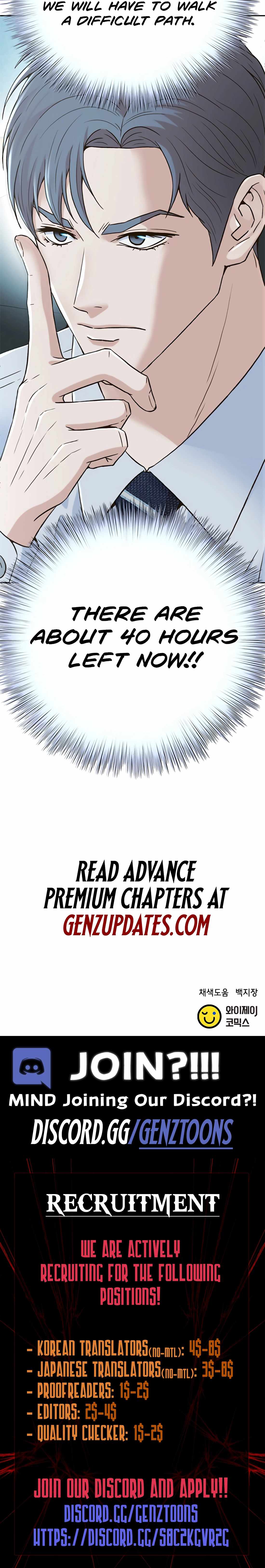 Judge Lee Han Young Chapter 171 page 19