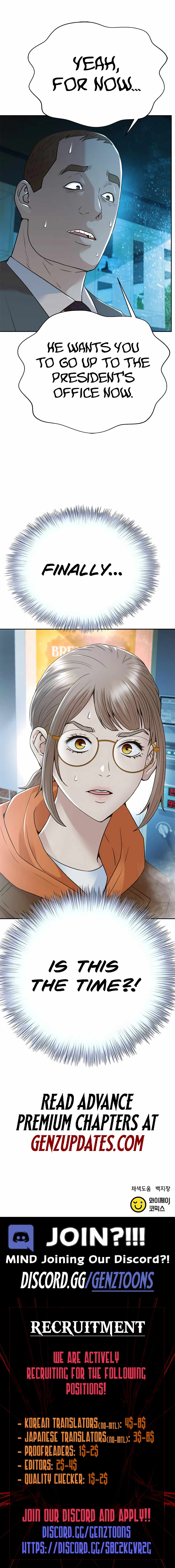 Judge Lee Han Young Chapter 172 page 17