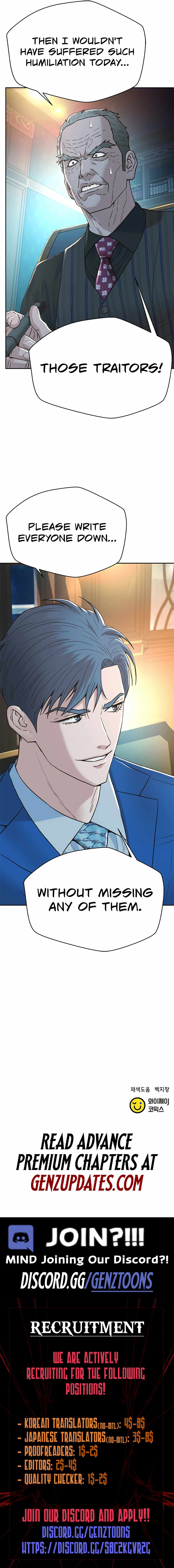Judge Lee Han Young Chapter 194 page 16