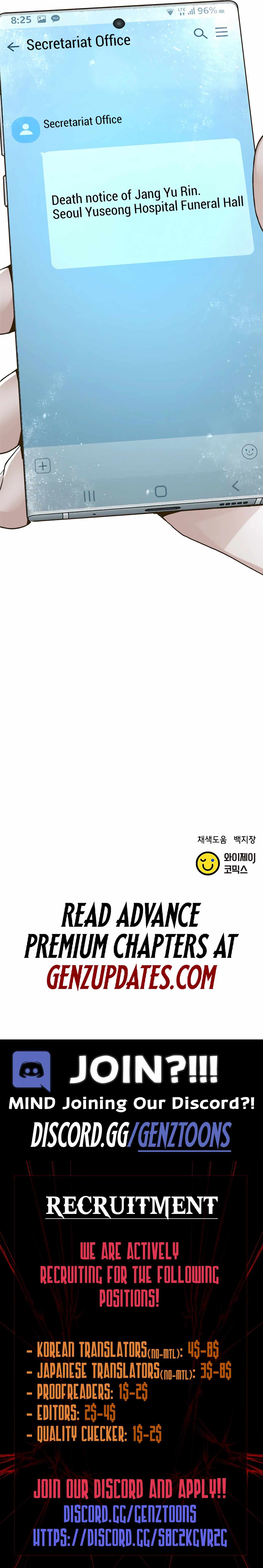 Judge Lee Han Young Chapter 195 page 17