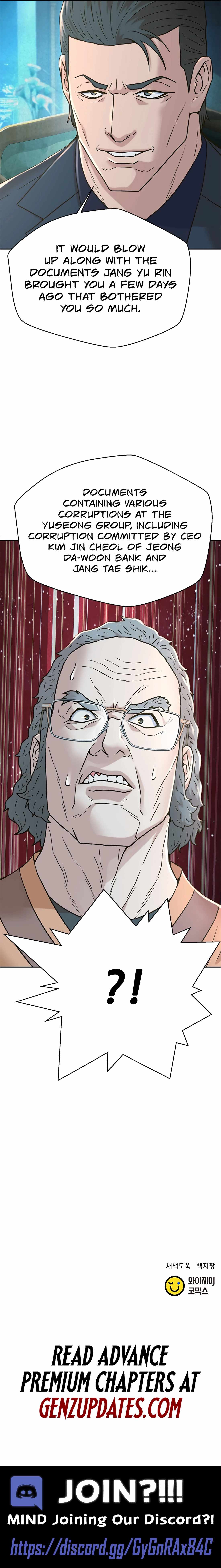 Judge Lee Han Young Chapter 198 page 17