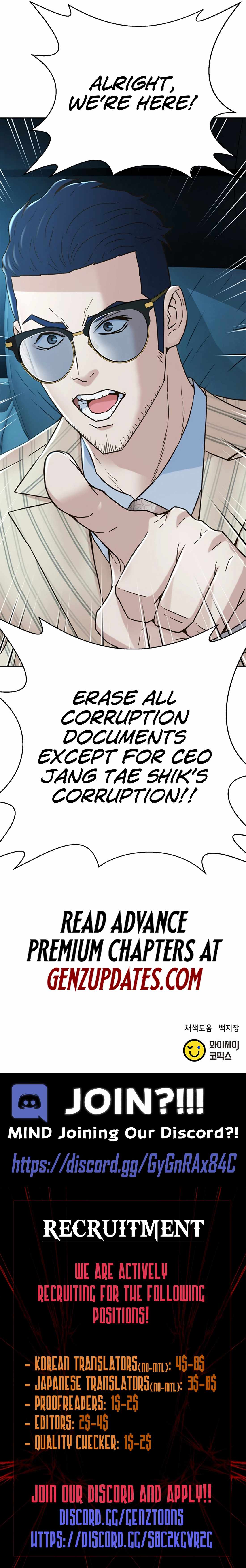 Judge Lee Han Young Chapter 203 page 19