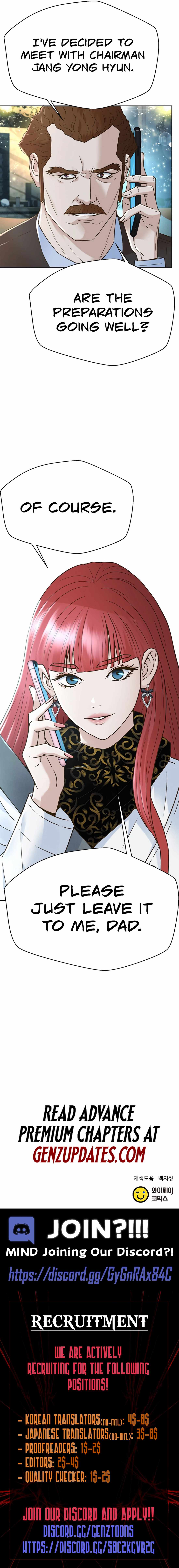 Judge Lee Han Young Chapter 204 page 19