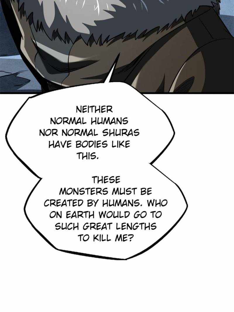 Super Gene Chapter 270 page 6