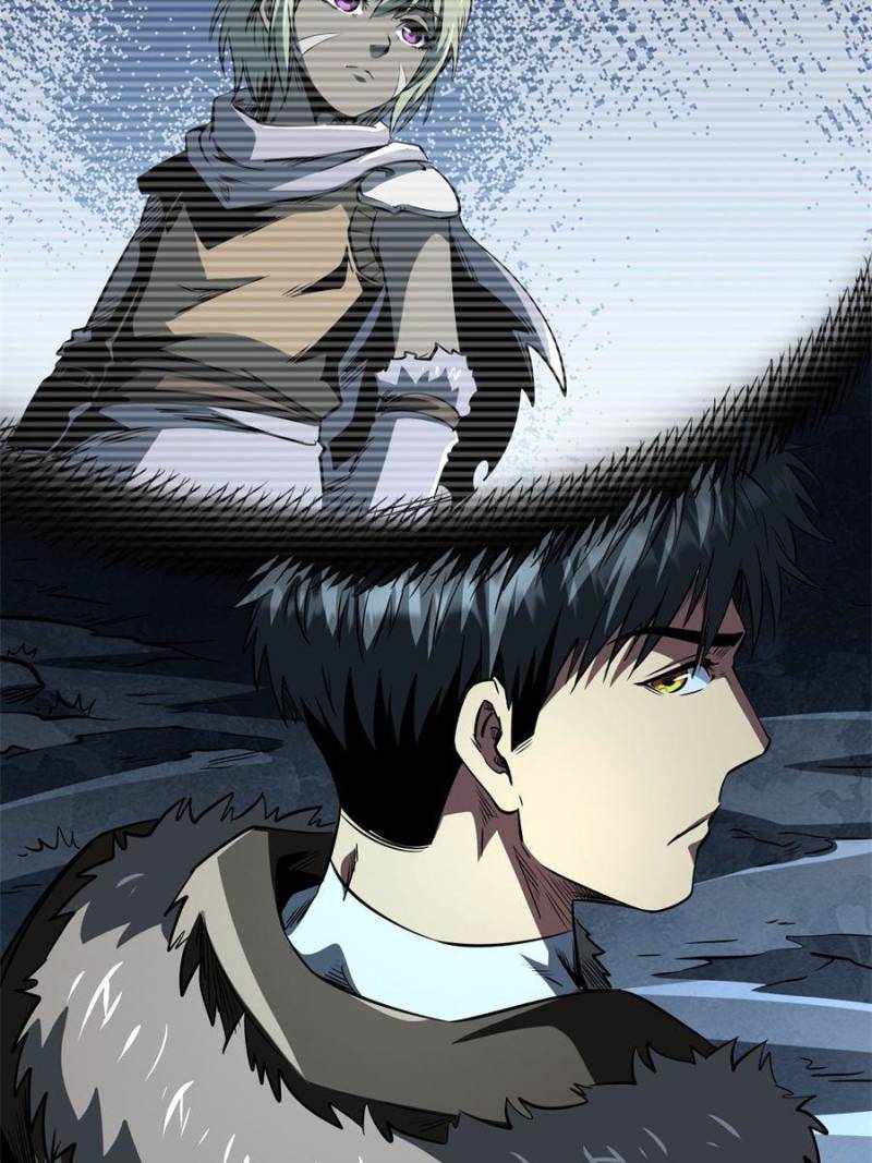 Super Gene Chapter 270 page 5