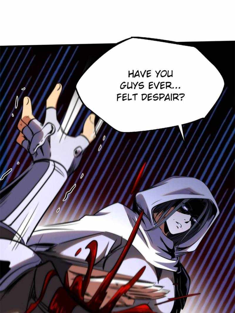 Super Gene Chapter 270 page 26
