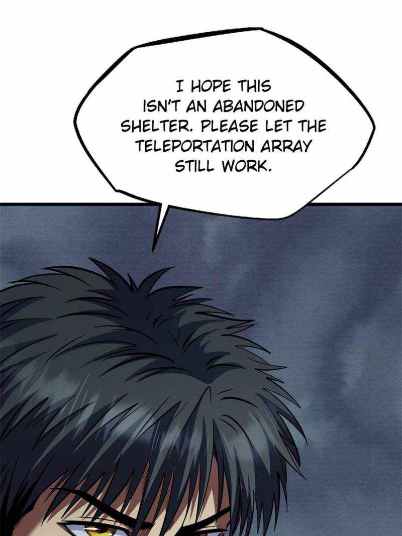 Super Gene Chapter 270 page 74