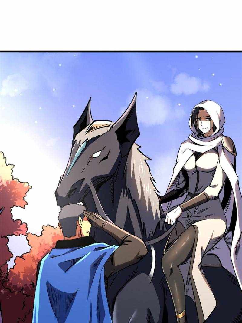 Super Gene Chapter 270 page 46