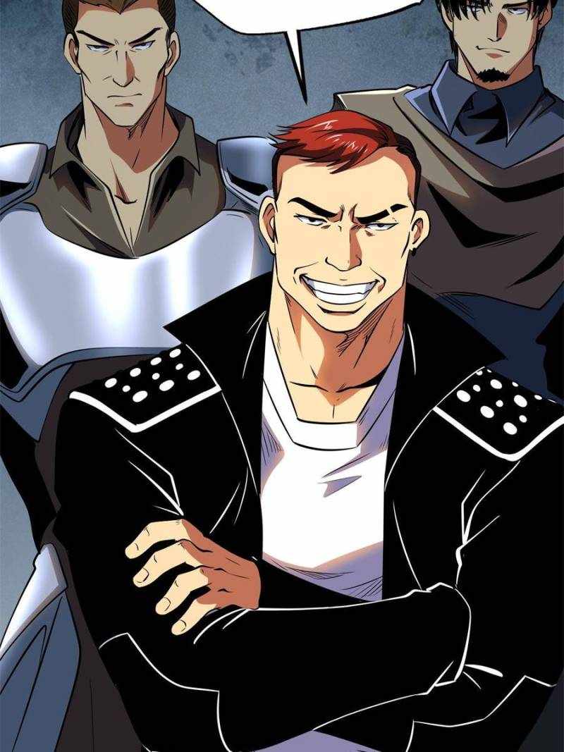 Super Gene Chapter 270 page 16