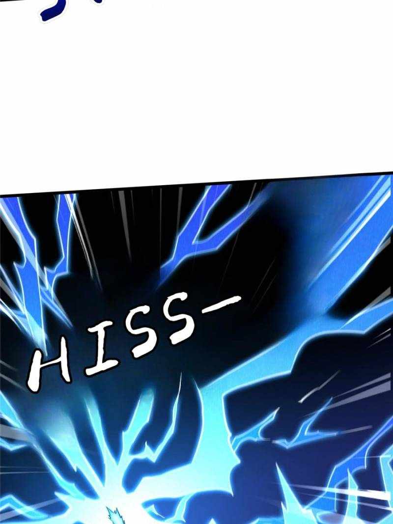 Super Gene Chapter 272 page 36