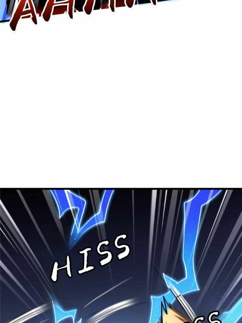 Super Gene Chapter 272 page 38