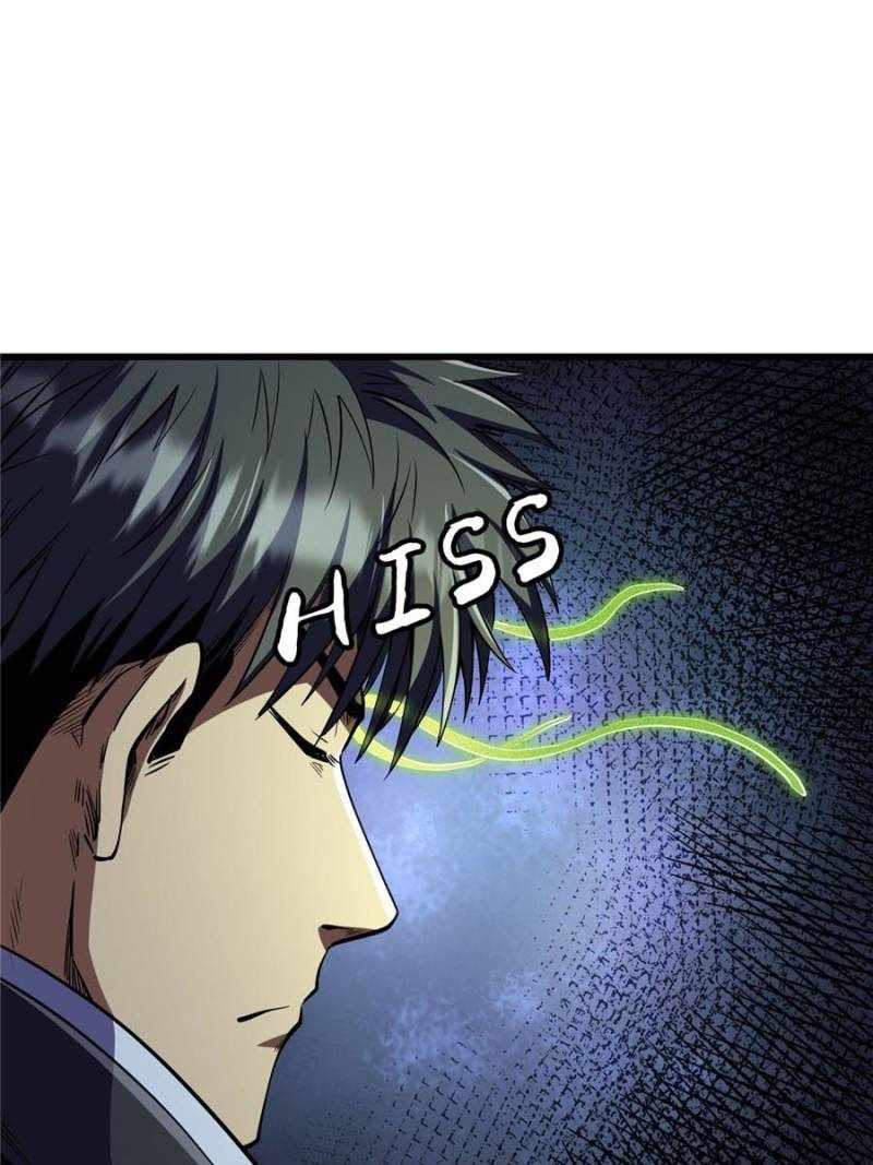 Super Gene Chapter 272 page 40