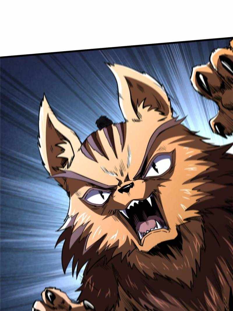 Super Gene Chapter 272 page 33