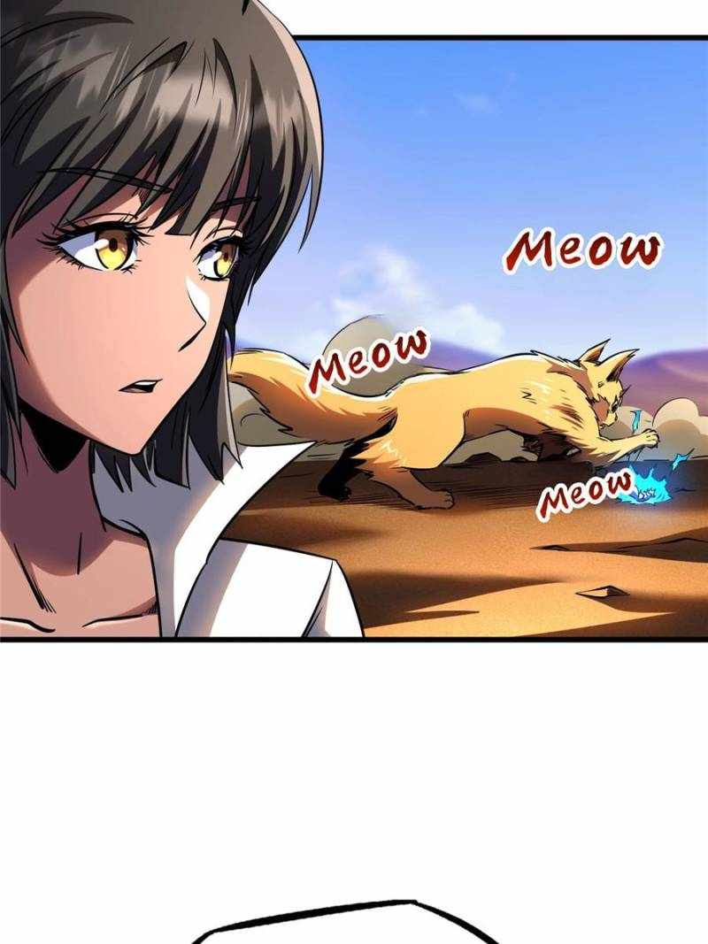 Super Gene Chapter 272 page 51