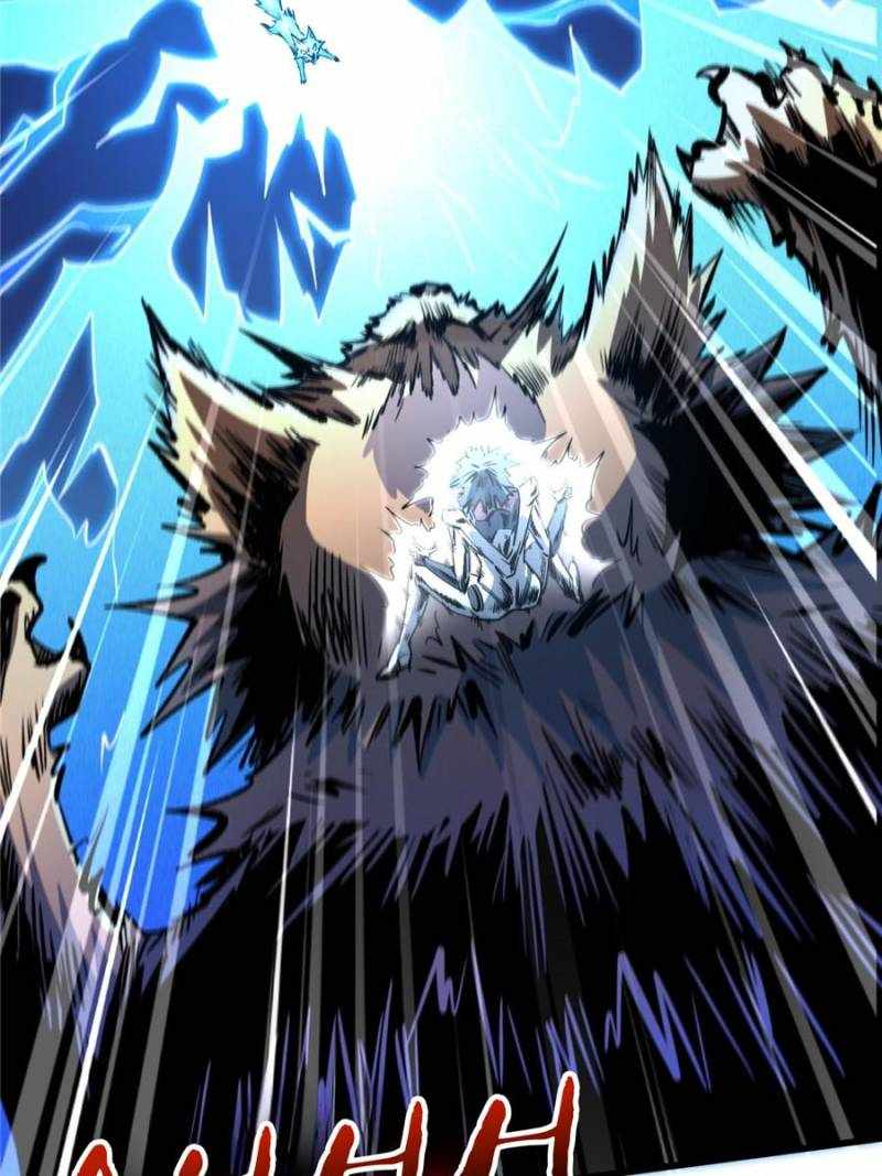 Super Gene Chapter 272 page 37