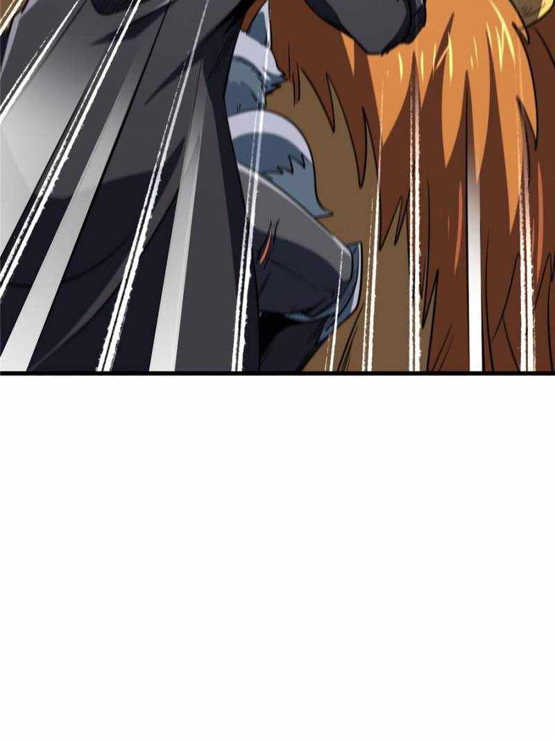 Super Gene Chapter 273 page 61
