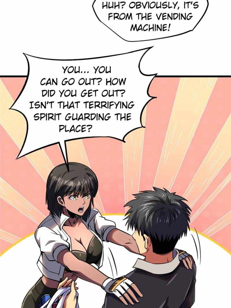 Super Gene Chapter 273 page 21