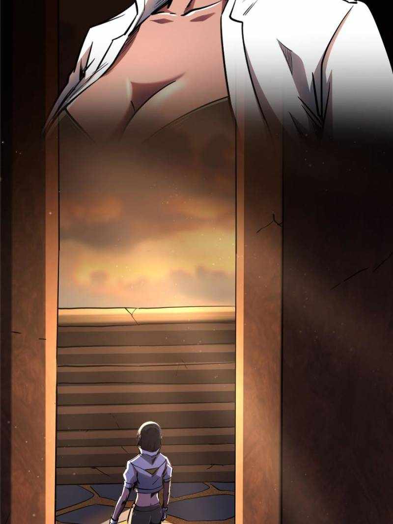 Super Gene Chapter 273 page 11