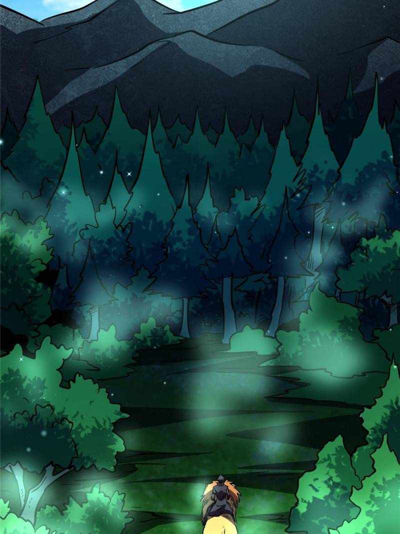 Super Gene Chapter 273 page 51